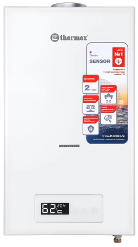 Водонагреватель газовый проточный THERMEX Sensor S 20 MD Водонагреватель газовый проточный THERMEX Sensor S 20 MD
