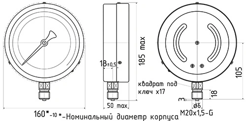 Вакуумметр ФИЗТЕХ ВП4-Уф -100-0 кПа d.160 класс точности 1.5, резьбовое соединение М20х1.5, степень защиты корпуса IP40, общетехнический, радиальное присоединение
